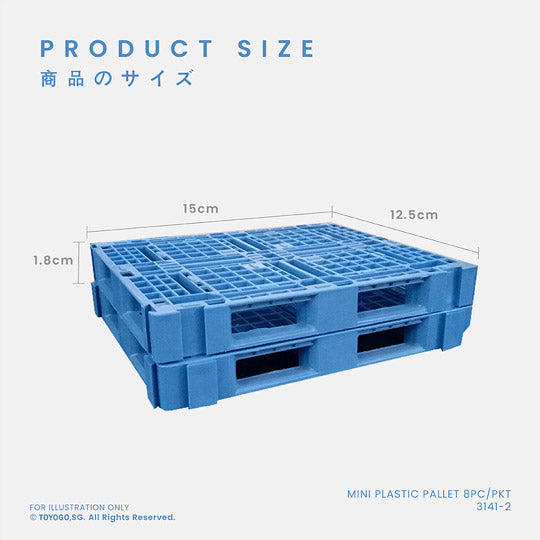 MINI PLASTIC PALLET (2PC/PKT) (3141-2)