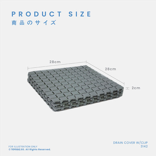 TSUJI DRAIN COVER W/CLIP L (3144-6)