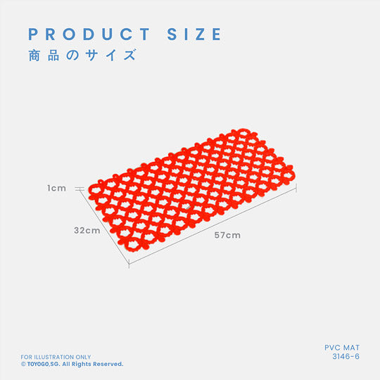 PVC MAT (6PC/PKT) (3146-6)