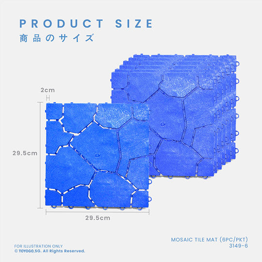 MOSAIC TILE MAT (6PC/PKT) (3149-6)