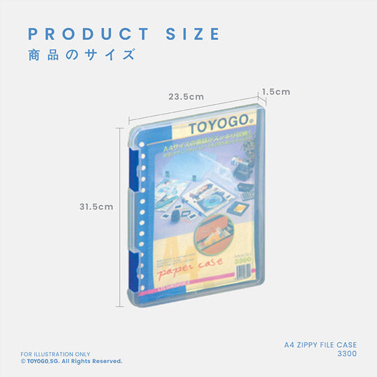 ZIPPY A4 FILE CASE 1CM (3300)