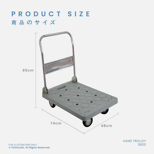 DELIVERY TROLLEY(M) (3620)