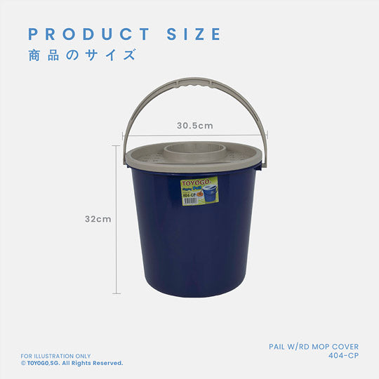 PAIL W RD MOP COVER 4 GAL (404CP)