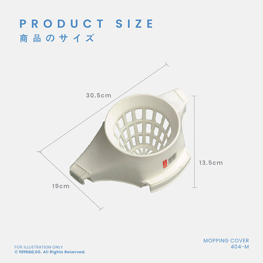 MOPPING COVER (404M)