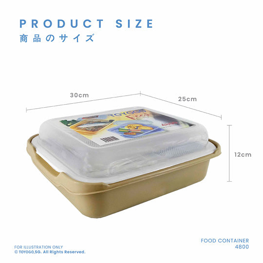 SEAFOOD CONTAINER W/COVER (4800)