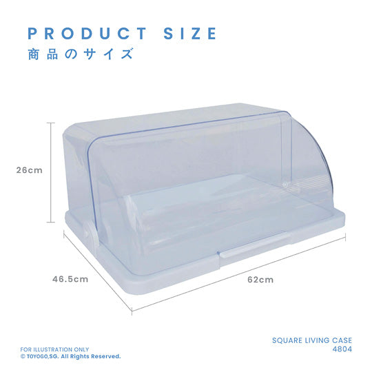 LUNO ARC DOME TRAY FOR BIZ (4804)