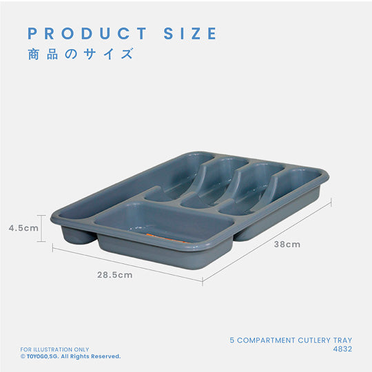 5 COMPARTMENT CUTLERY TRAY (4832)
