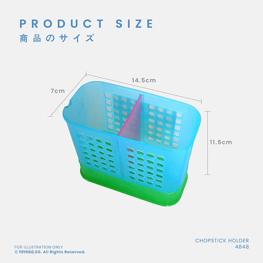 CHOPSTICK HOLDER (4848)
