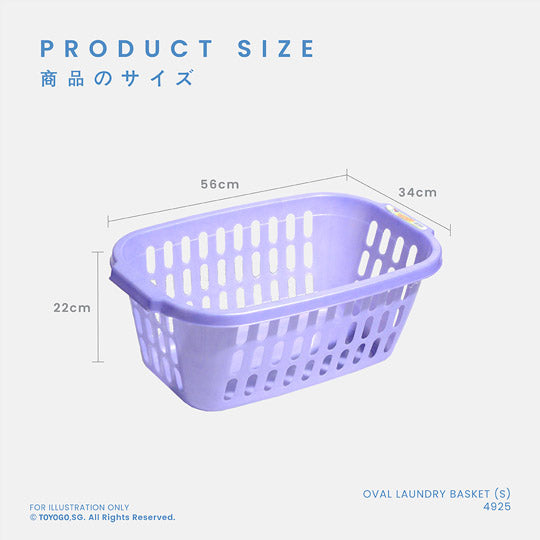 OVAL LAUNDRY BASKET (S) (4925)
