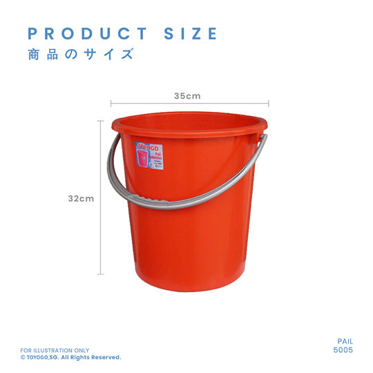 OKE PAIL 5GAL (5005)