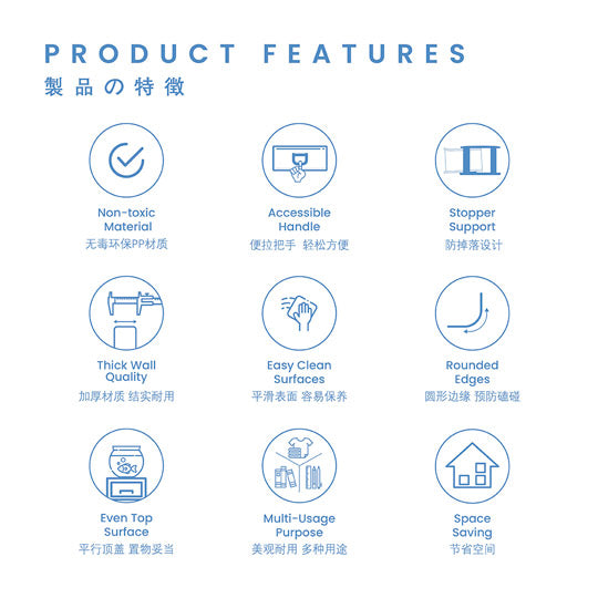 4 TIER SLIM KITCHEN DRAWER (501-4)