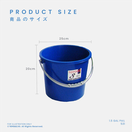 PAIL 1.5 GAL (531)
