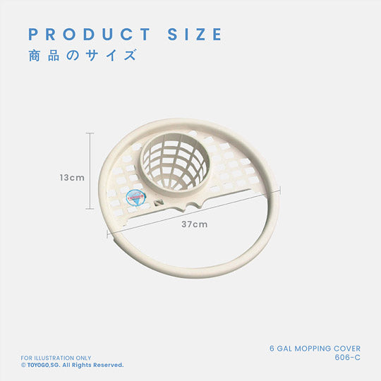 MOPPING COVER 6 GAL (606C)