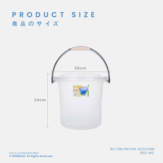 PIN PIN PAIL W COVER 8L (632WC)