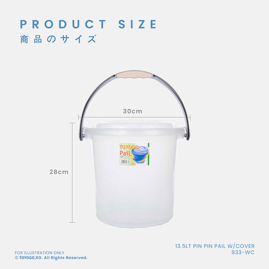 PIN PIN PAIL W COVER 13.5L (633WC)