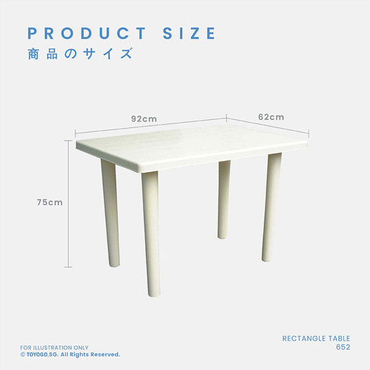 RECTANGLE TABLE (652)