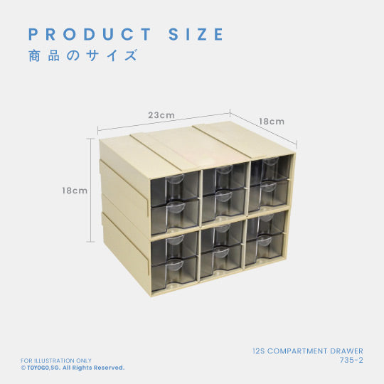 12S COMPARTMENT DRAWER (735-2)