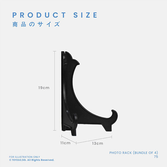 PHOTO RACK (4PC/PKT) (75)
