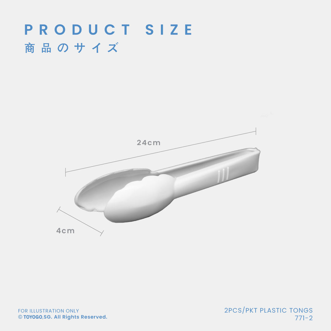 PLASTIC TONGS 2S (771-2)