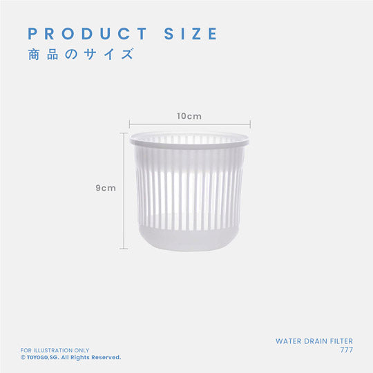 WATER DRAINER FILTER (777)
