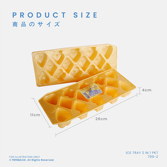 ICE TRAY 2 IN 1 PKT (799-2)