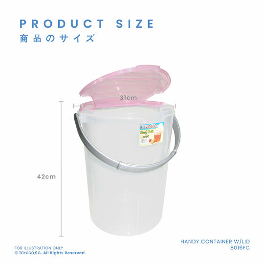 CONTENITORE AIRTIGHT CONTAINER W HANDLE (8016FC)