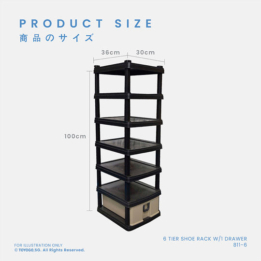 SCALINO 6 TIER RACK W DRW (811-6)