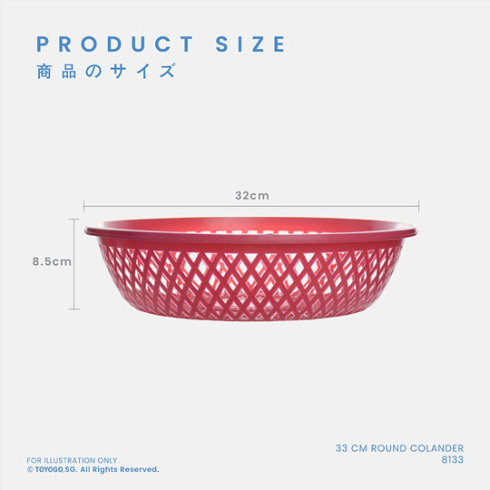 FILTRA COLANDER 33CM (8133)