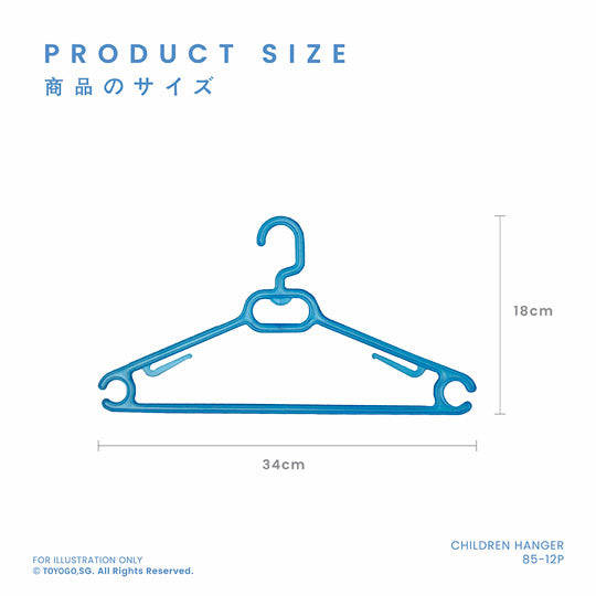 12S CHILDREN HANGER (85-12P)