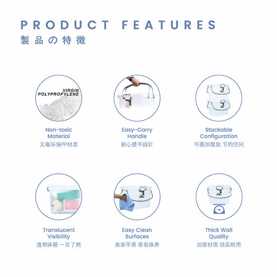 SCATOLA BOX HIGH W HANDLE (8808)