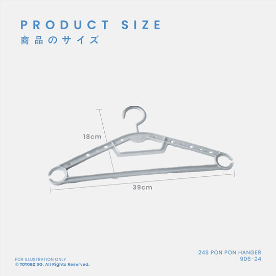 KAKE 24S CLOTHES HANGER (906-24P)