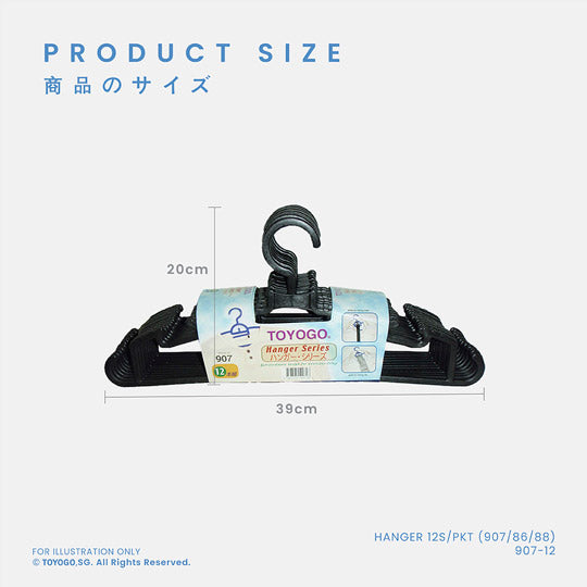 KANTAN 12S CLOTHES HANGER (907-12)