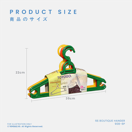 BOUTIQUE 6S CLOTHES HANGER (908-6P)