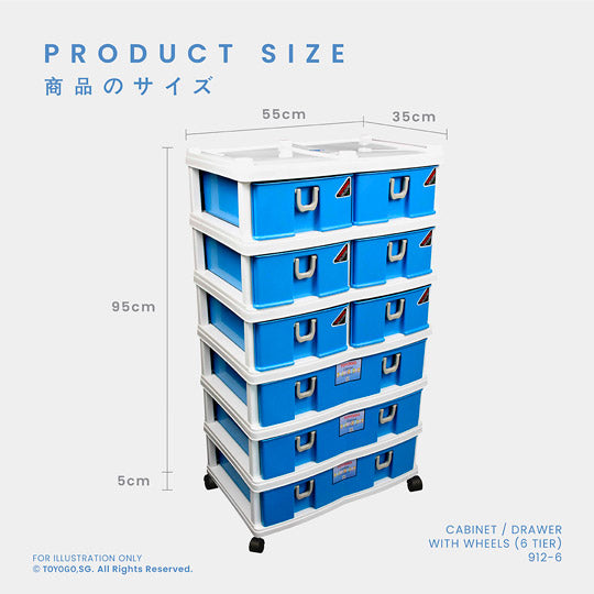 6 TIER TWIN CABINET 9 DRAWER (912-6)