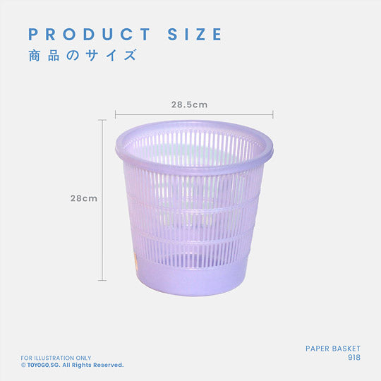 SEIKETSU WASTE PAPER BASKET (918)