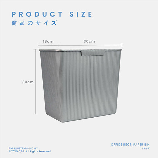PULITO RECT OFFICE BIN - M (9292)