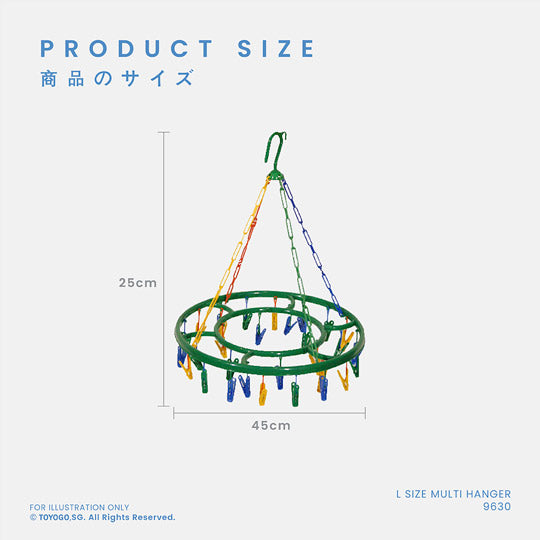 KAKE HANG DRYER - 30 CLOTHE PEG (9630)
