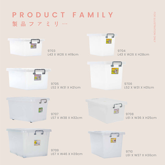 FANCY STORAGE CLIP BOX - No3 LB (9705)