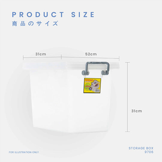 FANCY CLIPS BOX NO.4 HIGH (9706)