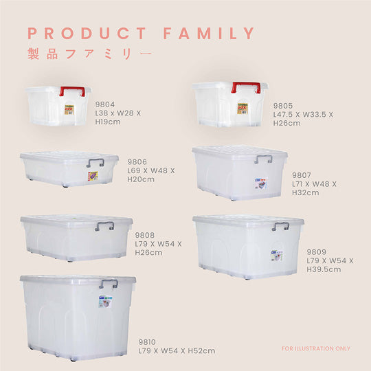 SHUNO STORAGE BOX W WHL - S2 (9805)