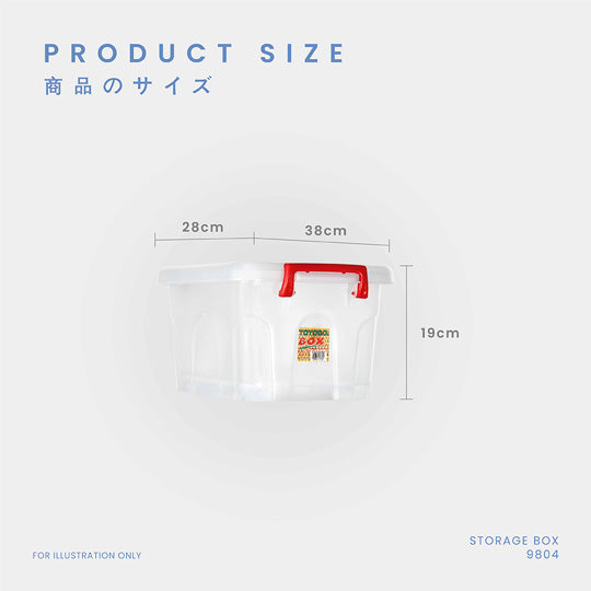 CUTEDY BOX (S) (9804)