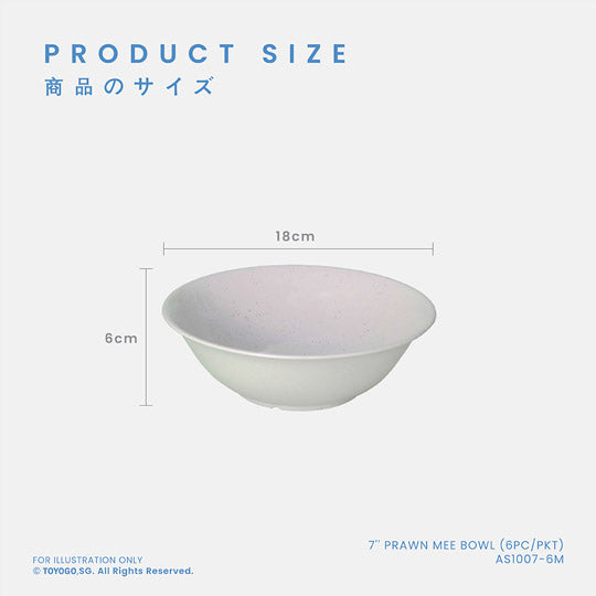 MARU 7INCH PRAWN MEE BOWL 6S (AS1007-6)