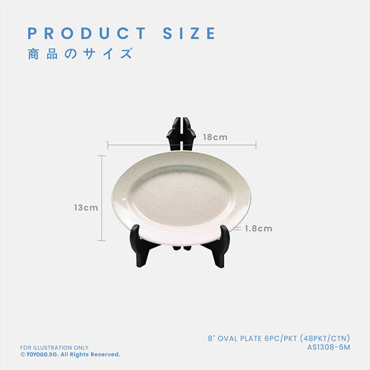 HANA 8INCH OVAL PLATE 6S (AS1308-6)