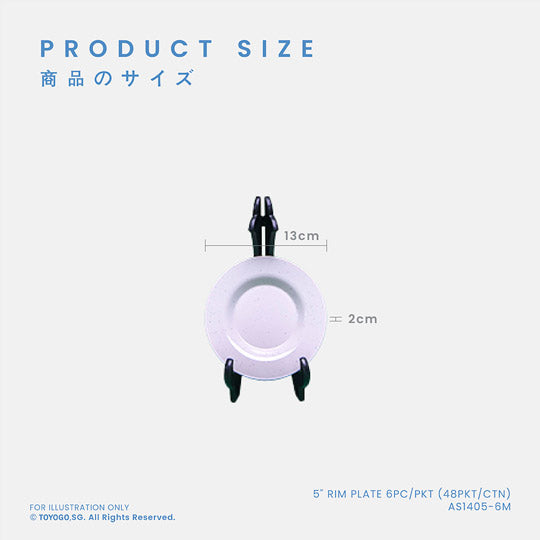 RIN 5INCH RIM PLATE 6S BLUE (AS1405-6)