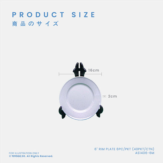 RIN 6INCH RIM PLATE 6S (AS1406-6)