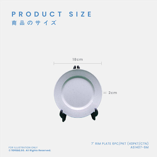 RIN 7INCH RIM PLATE 6S (AS1407-6)