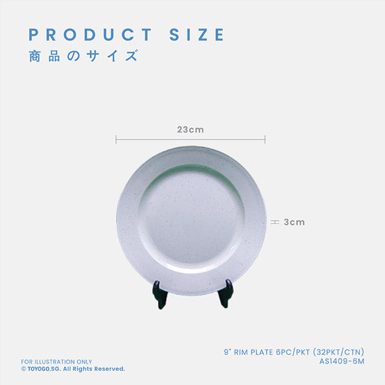 RIN 9INCH RIM PLATE 6S (AS1409-6)