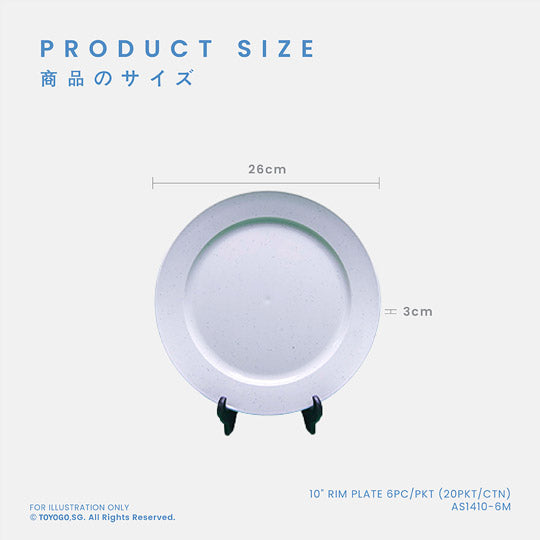 RIN 10INCH RIM PLATE 6S (AS1410-6)