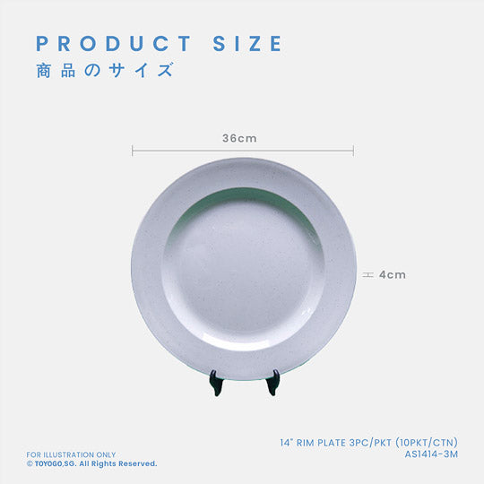 RIN 14INCH RIM PLATE 3S (AS1414-3)