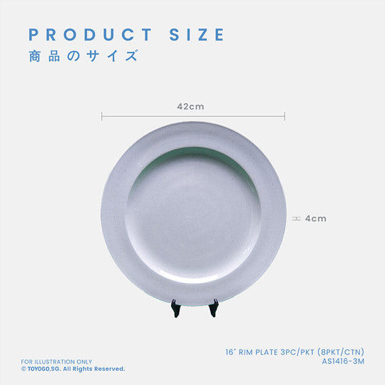 RIN 16INCH RIM PLATE 3S (AS1416-3)